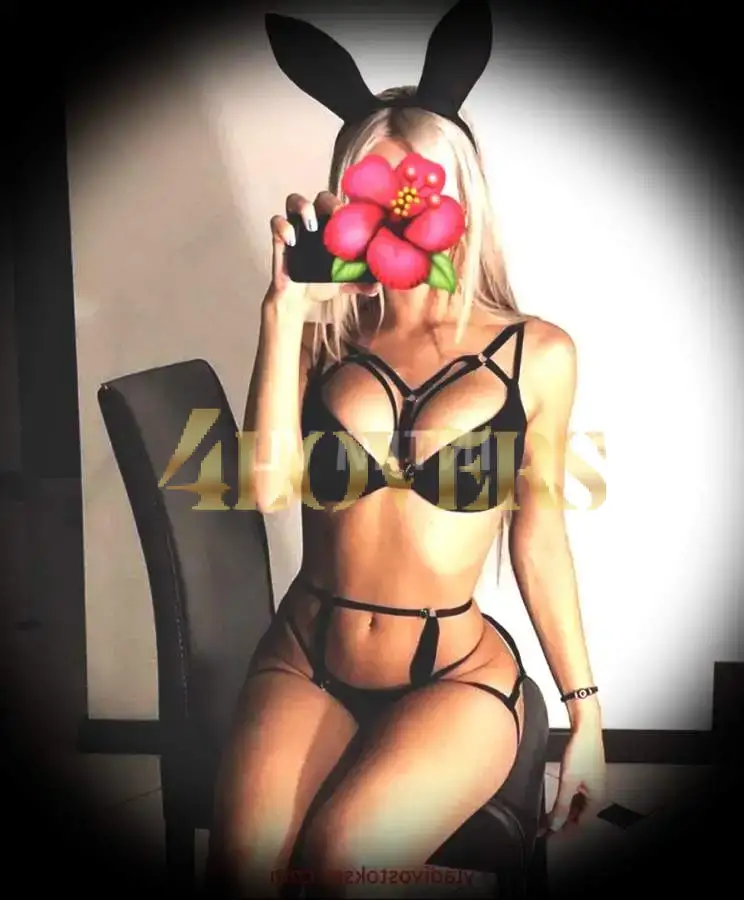 Vasilina, 22