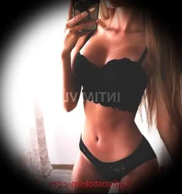 Алена , 23
