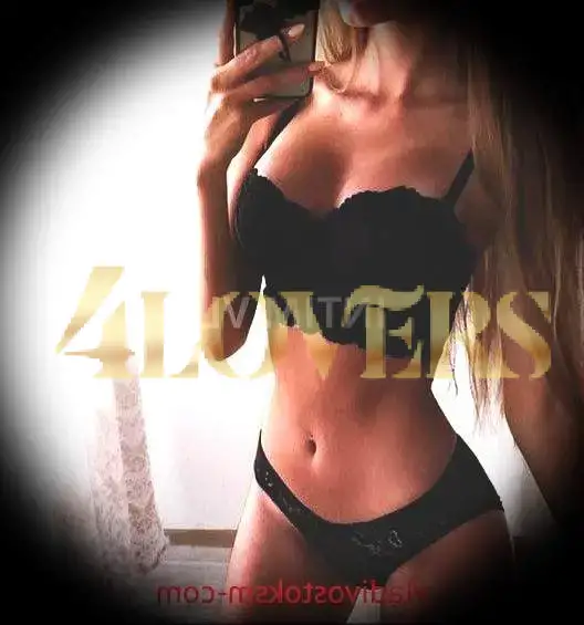 Алена , 23