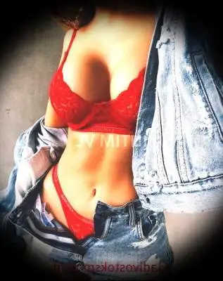 Алина, 32