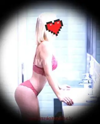 Анита, 24