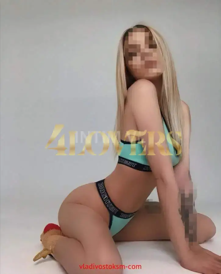 Кристина, 18